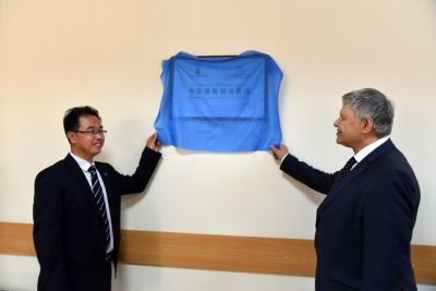 Centrului Universitar de Reabilitare Medicală