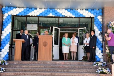 Centrului Universitar de Reabilitare Medicală